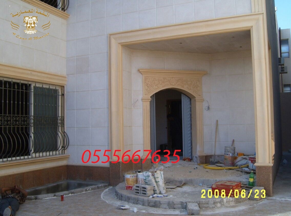  ����� ������ ��� ������ 0555667635