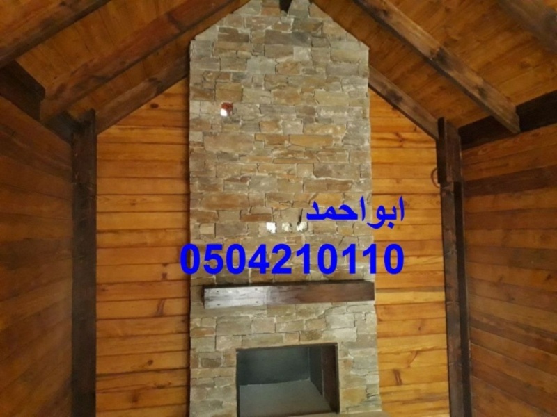 ����� ����� ����� ����� �����,��� ��� ����� ���� 0504210110