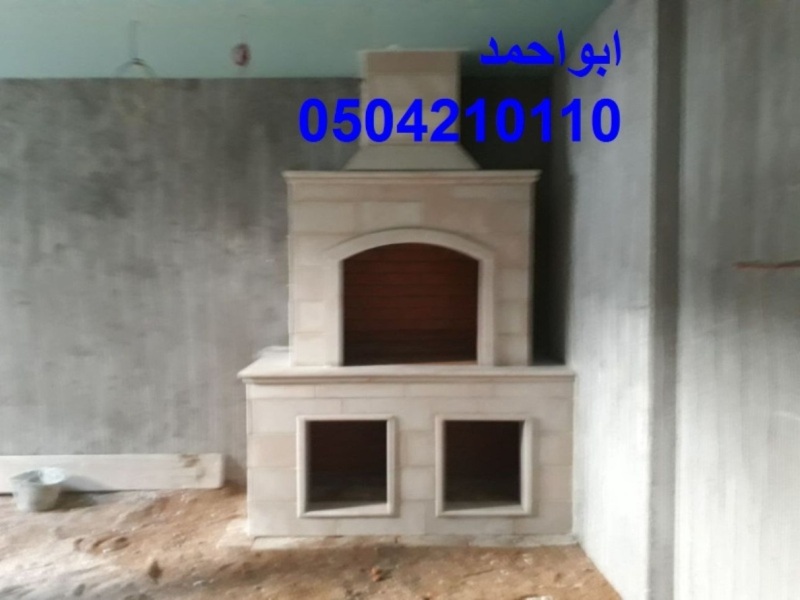 ����� ����� ����� ����� �����,��� ��� ����� ���� 0504210110