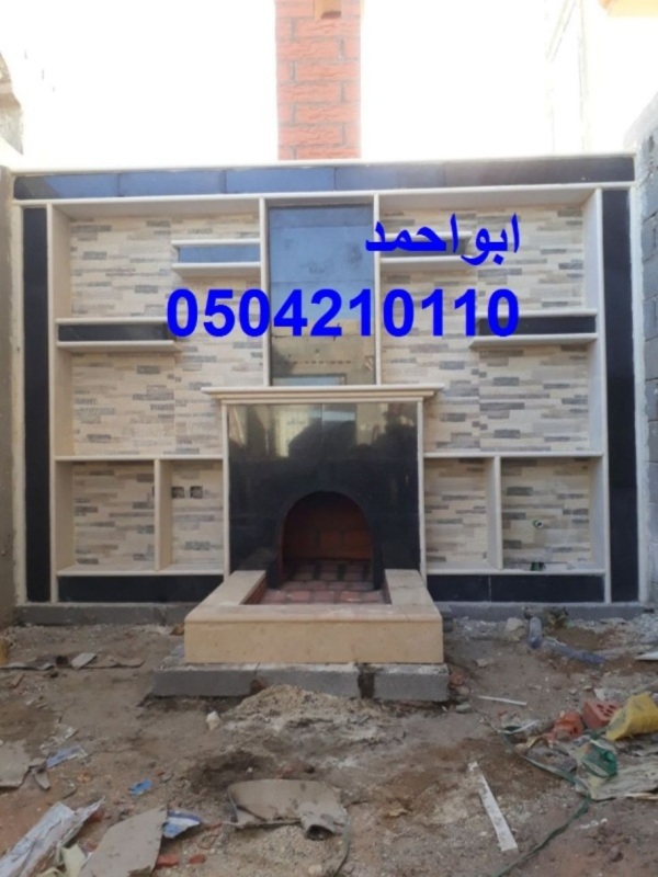 ��� ��� ���� ��� ���� ����� ������