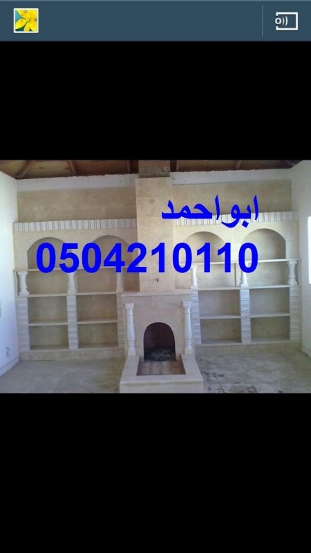 ��� ��� ���� ��� ���� ����� ������