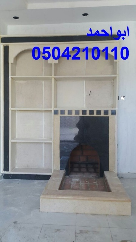 ��� ��� ���� ��� ���� ����� ������