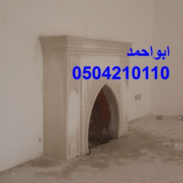 ��� ��� ���� ��� ���� ����� ������