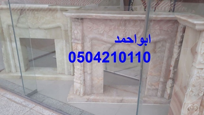 ��� ��� ���� ��� ���� ����� ������