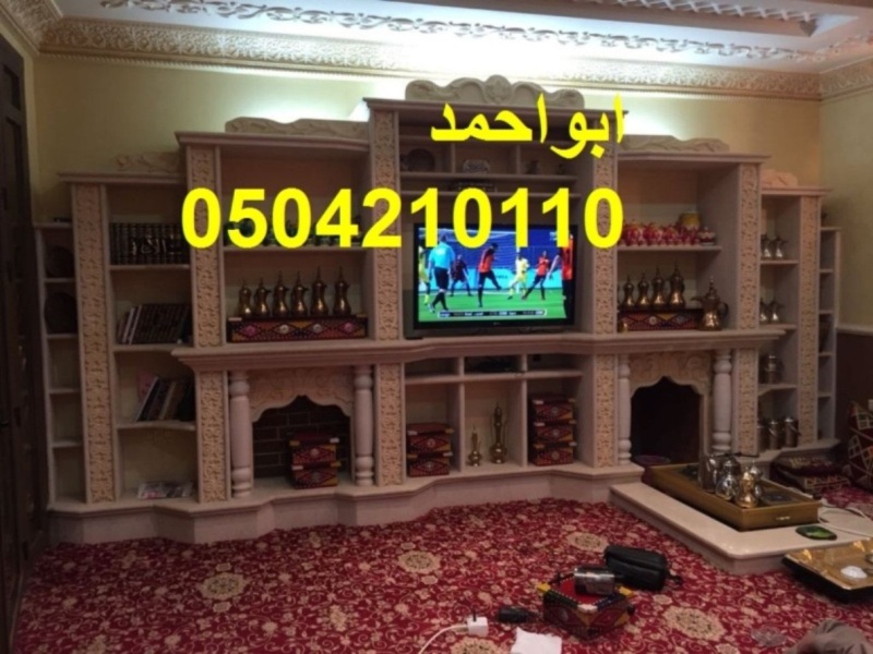 ������� ����� ������ ����� ����� 0504210110