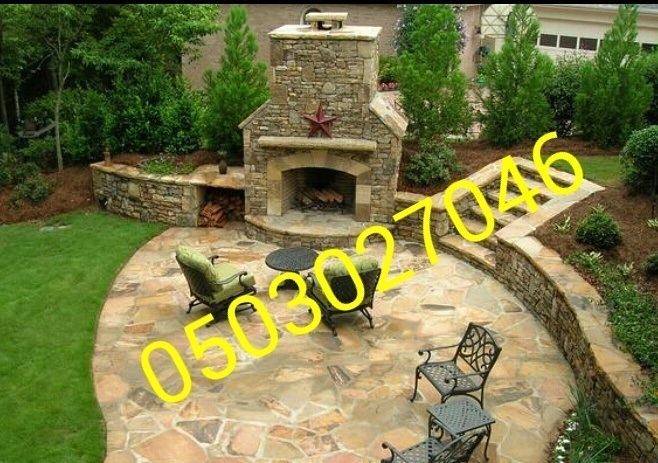 ������� ������� ����� ������ ����� 0503027046 