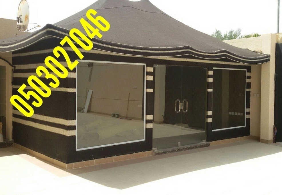 ������� ������� ����� ������ ����� 0503027046 