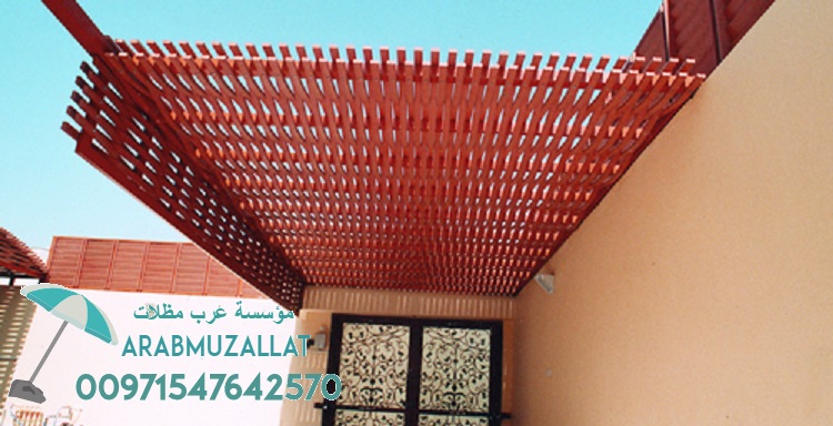  ���� ���� ����� ����� ������ 00971547642570