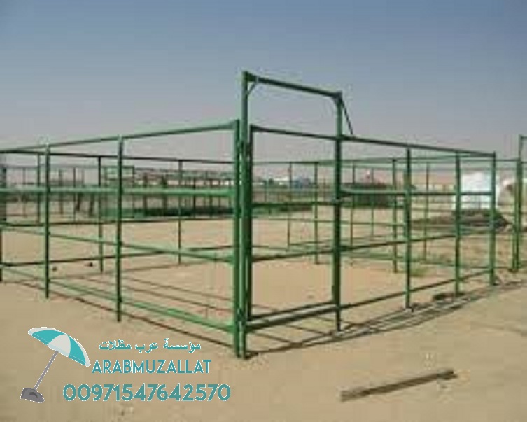  ���� ���� ����� ����� ������ 00971547642570