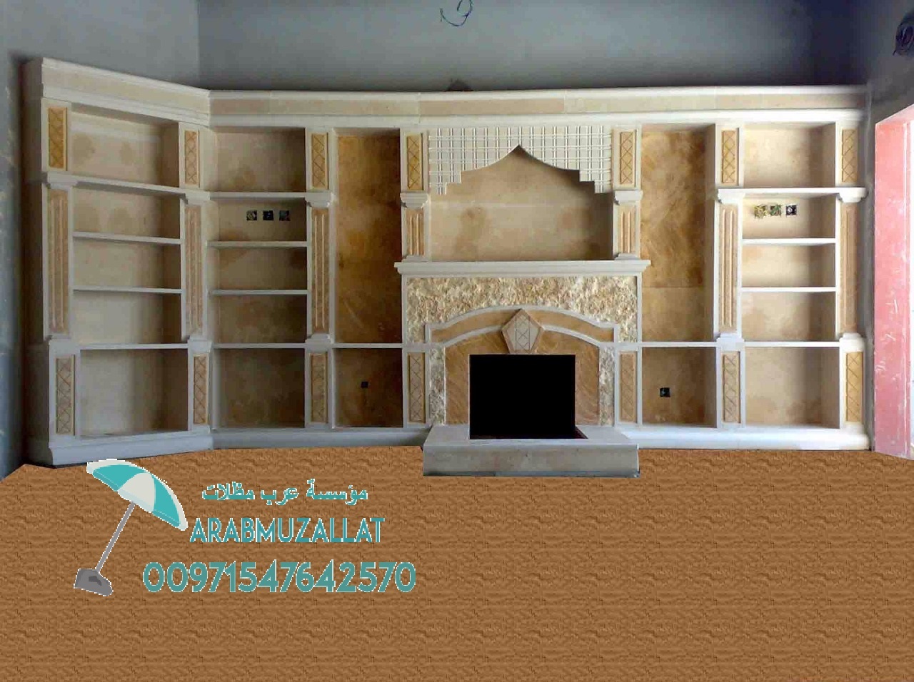  ���� ���� ����� ����� ������ 00971547642570