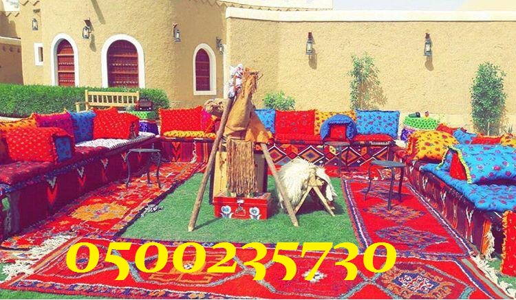 ����� ��� ���� ����� ������� ����� ������ � ����� 0500235730