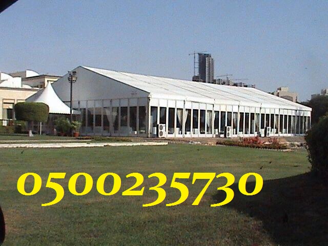 ����� ��� ���� ����� ������� ����� ������ � ����� 0500235730