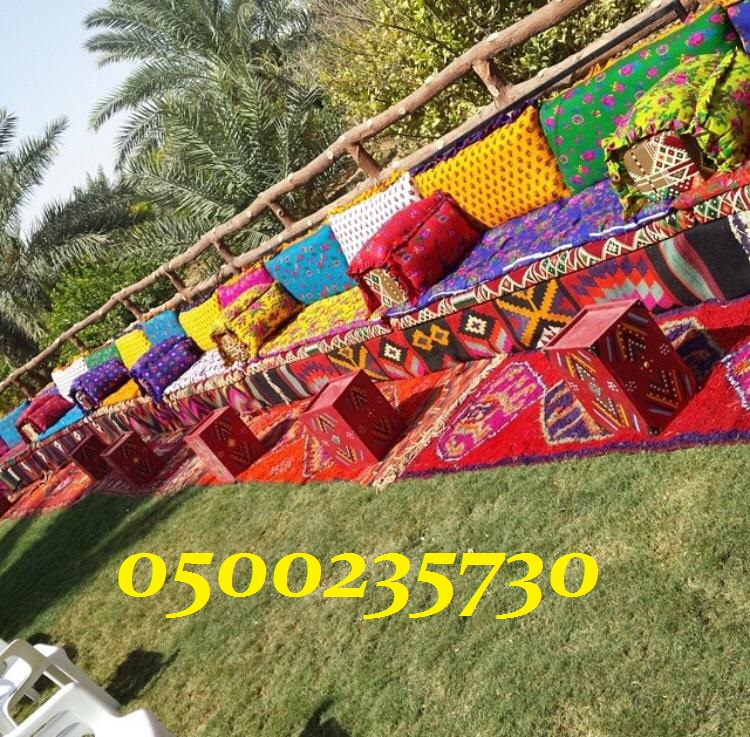 ����� ��� ���� ����� ������� ����� ������ � ����� 0500235730