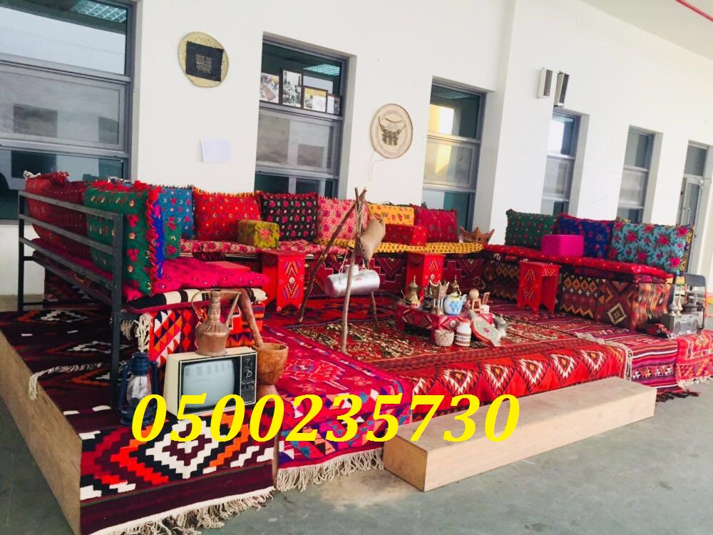 ���� ��� ����� ���� � ����� ��� 0500235730