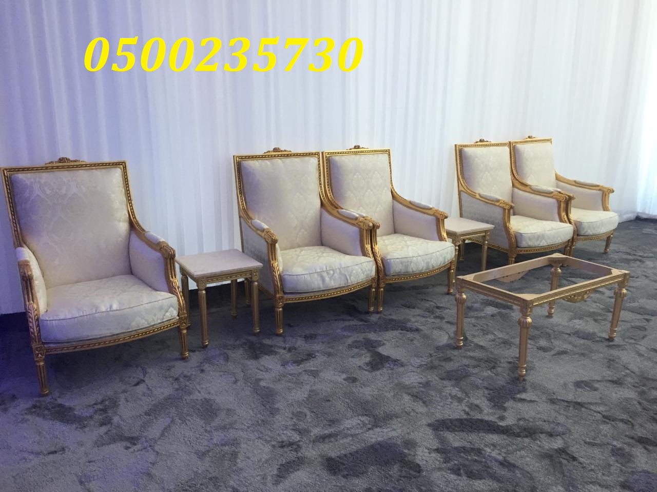 ���� ��� ����� ���� � ����� ��� 0500235730