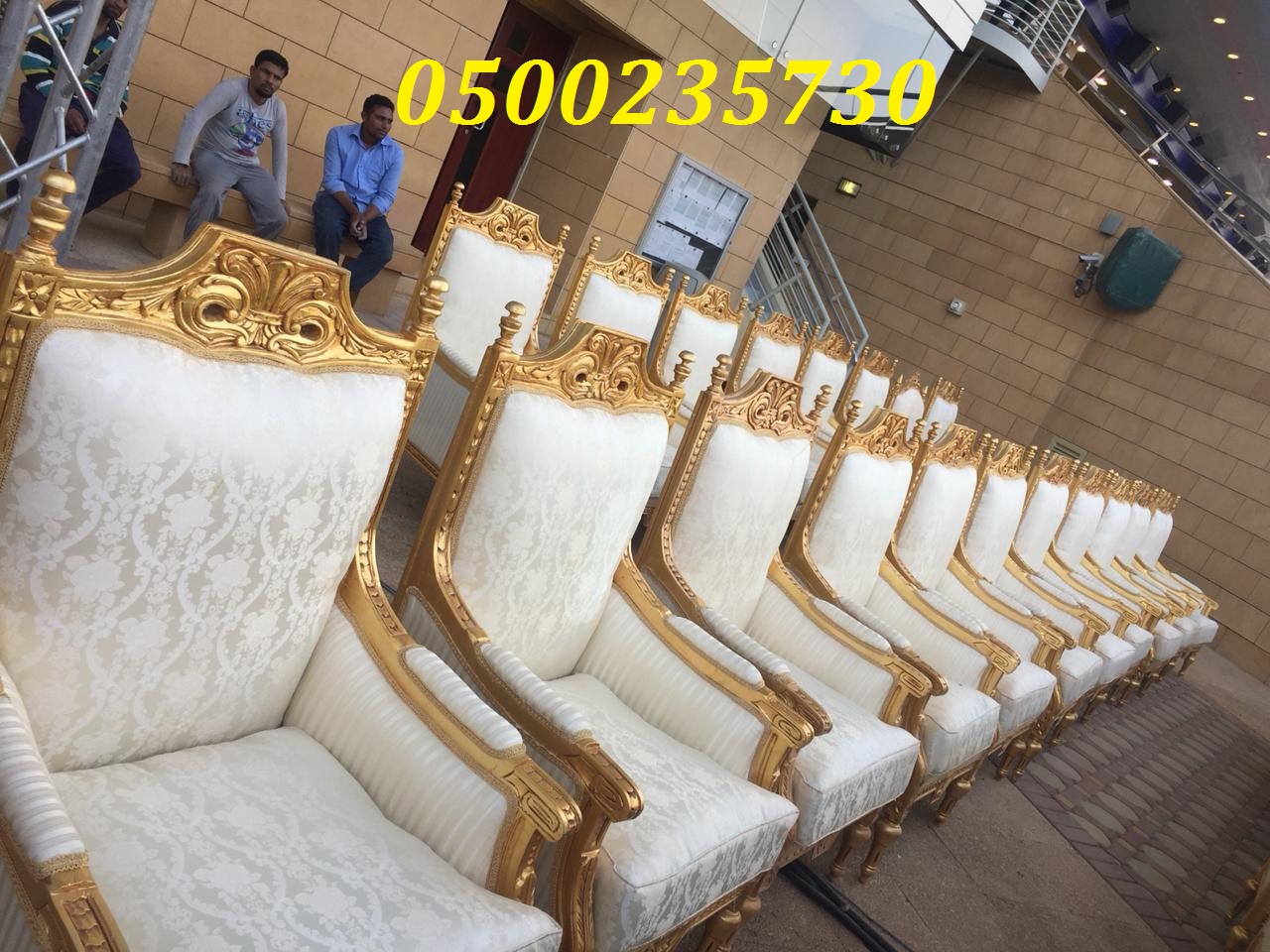 ���� ��� ����� ���� � ����� ��� 0500235730