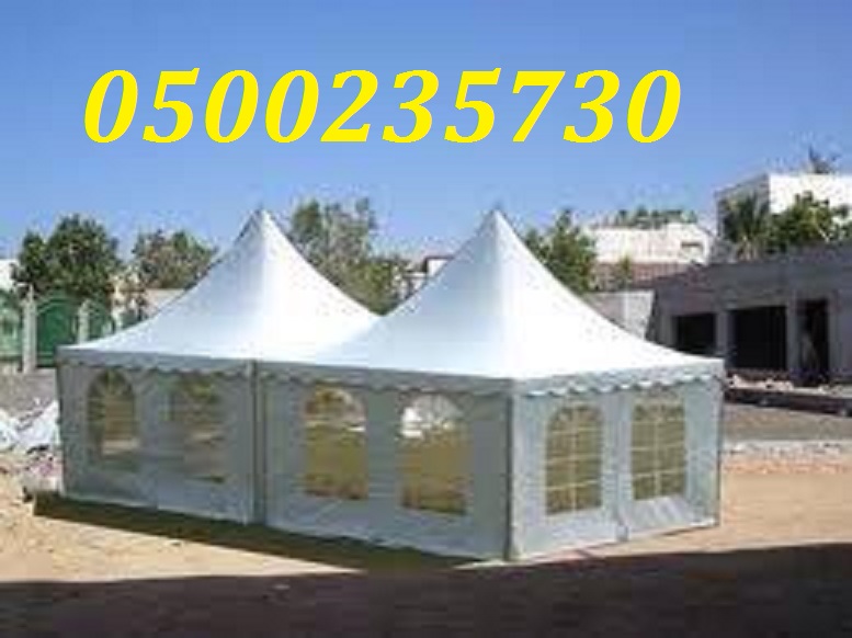 ���� ��� ����� ���� � ����� ��� 0500235730