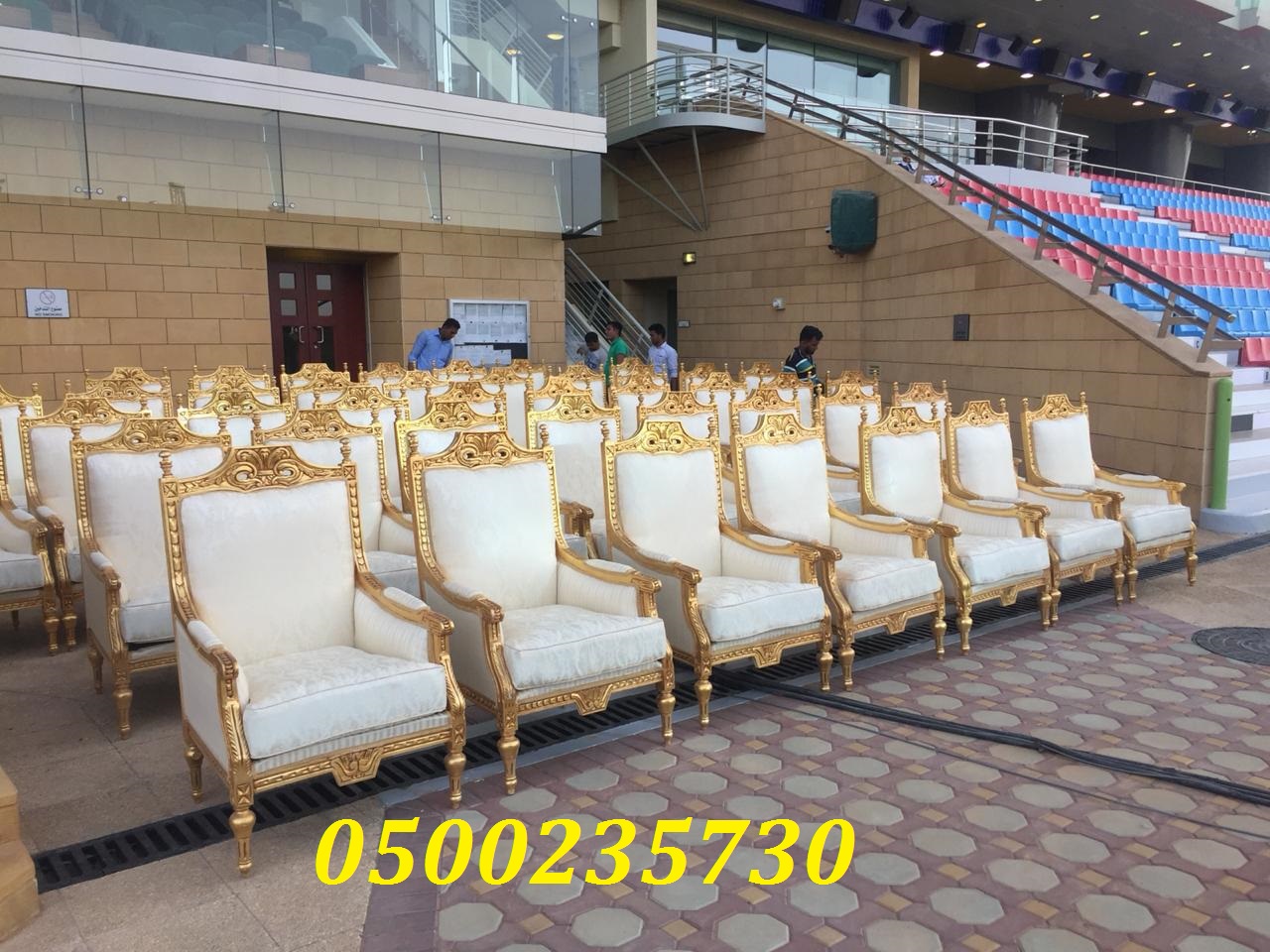 ���� ��� ����� ���� � ����� ��� 0500235730