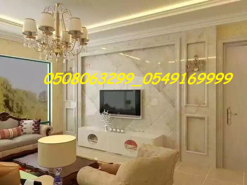 ����� ������ �� ���� ������ 0508063299_0549169999