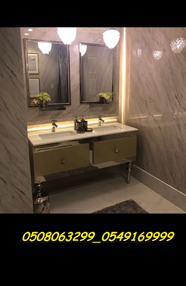 ����� ������ �� ���� ������ 0508063299_0549169999