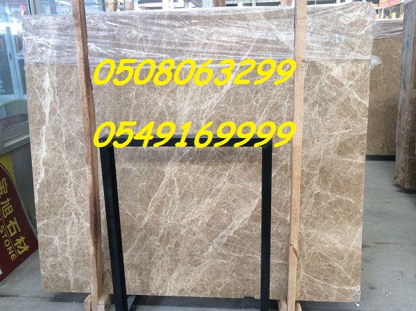 ����� ������ �� ���� ������ 0508063299_0549169999