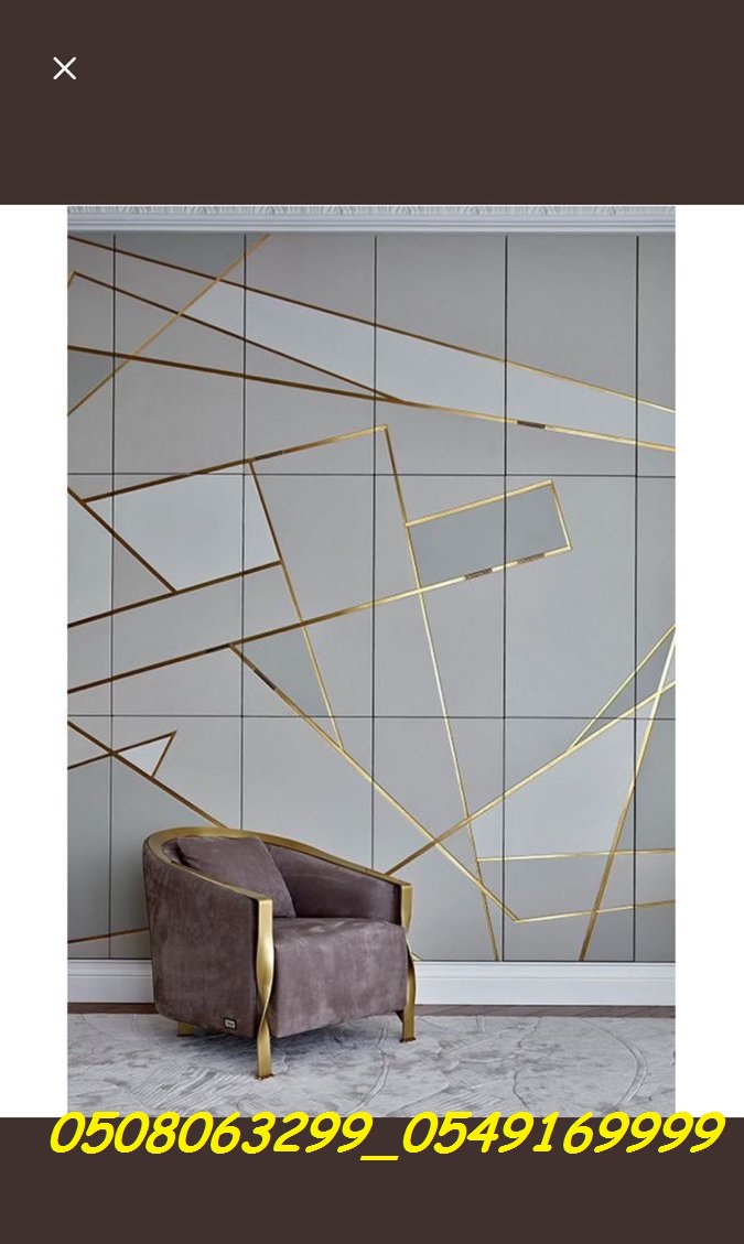 ����� ������ �� ���� ������ 0508063299_0549169999