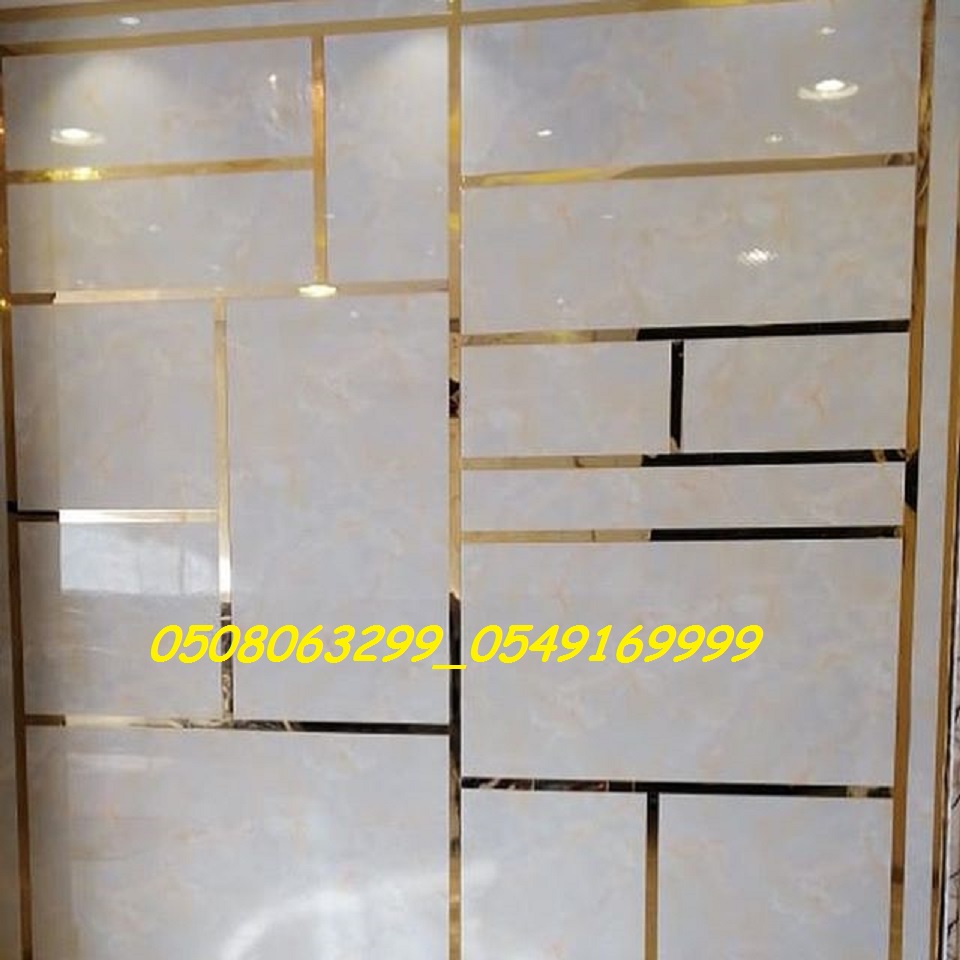 ����� ������ �� ���� ������ 0508063299_0549169999