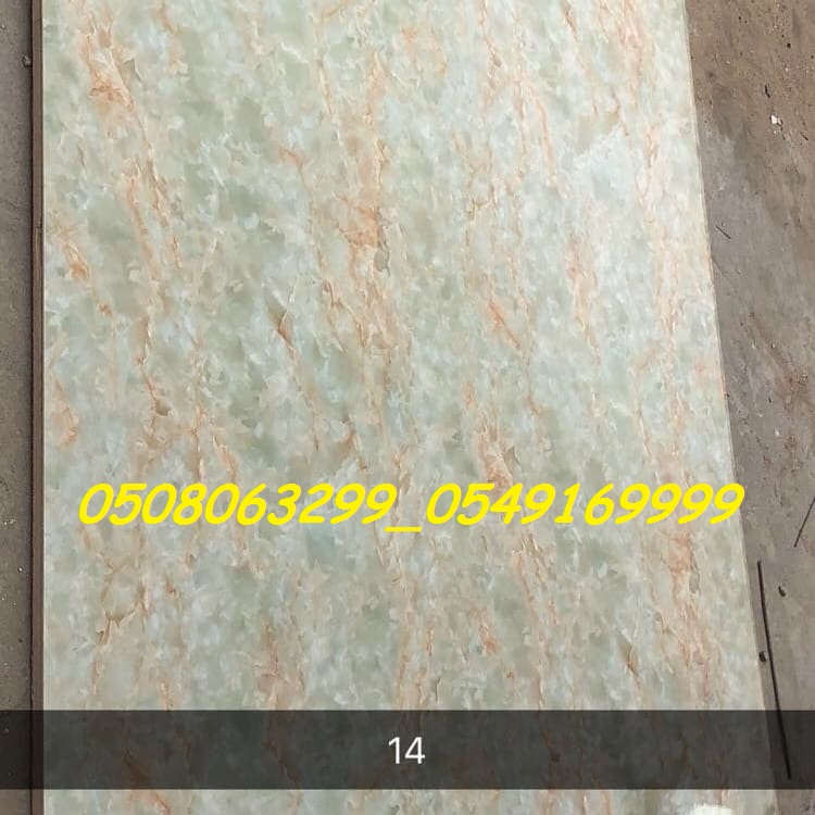 ����� ������ �� ���� ������ 0508063299_0549169999