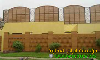 ����� ���� ����� ������� �������� ������� �������� , 0509038936