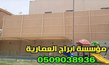 ����� ���� ����� ������� �������� ������� �������� , 0509038936