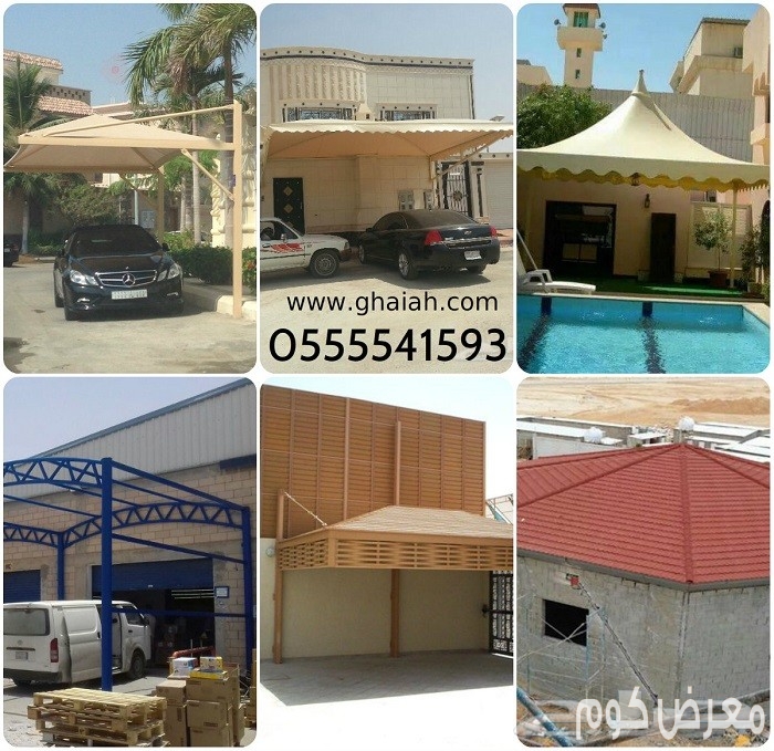 ����� ������ ���� ����� ����� ������� , ����� ����� , ����� ����� 0509913335