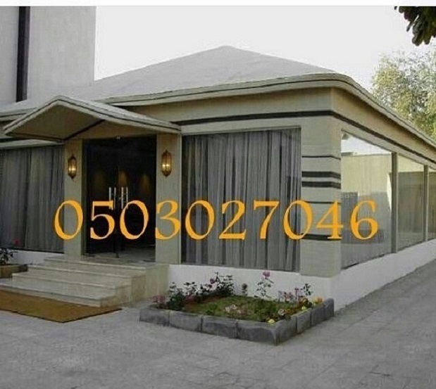 ��� ����� ��� ��� ������� ����� ����  0503027046