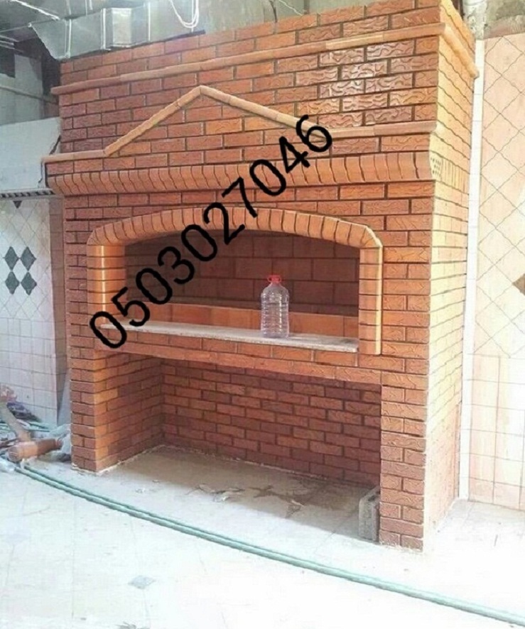 ��� ����� ��� ��� ������� ����� ����  0503027046