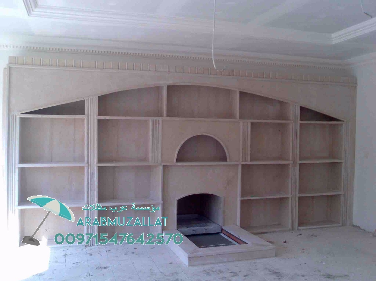 ����� ����� � ����� ������� ������ 00971547642570