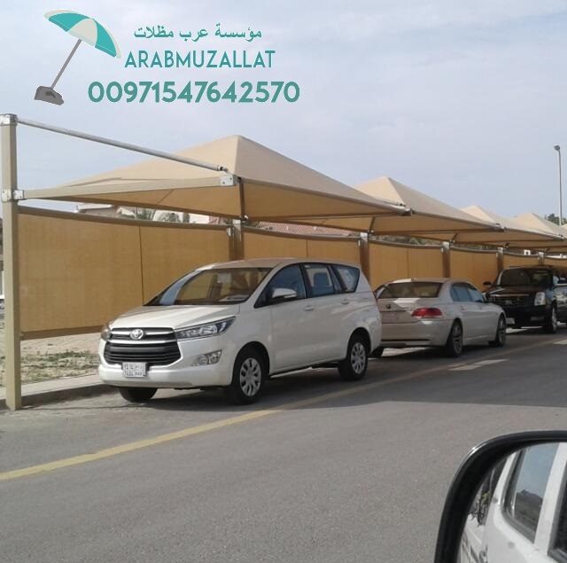 ����� ����� � ����� ������� ������ 00971547642570