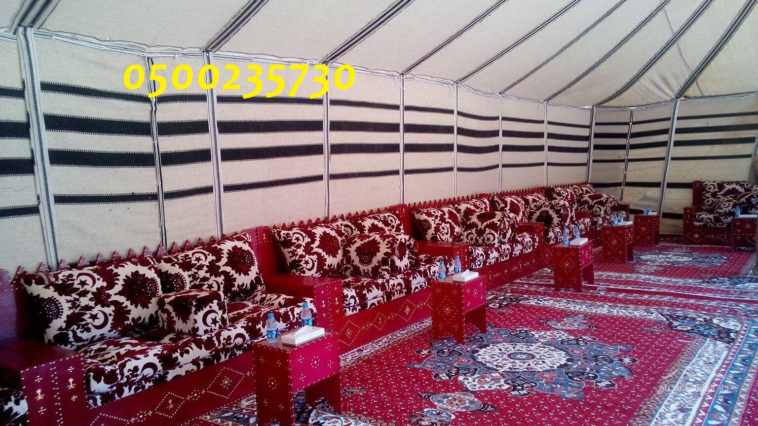 ����� ��� ���� ����� ������� 0500235730