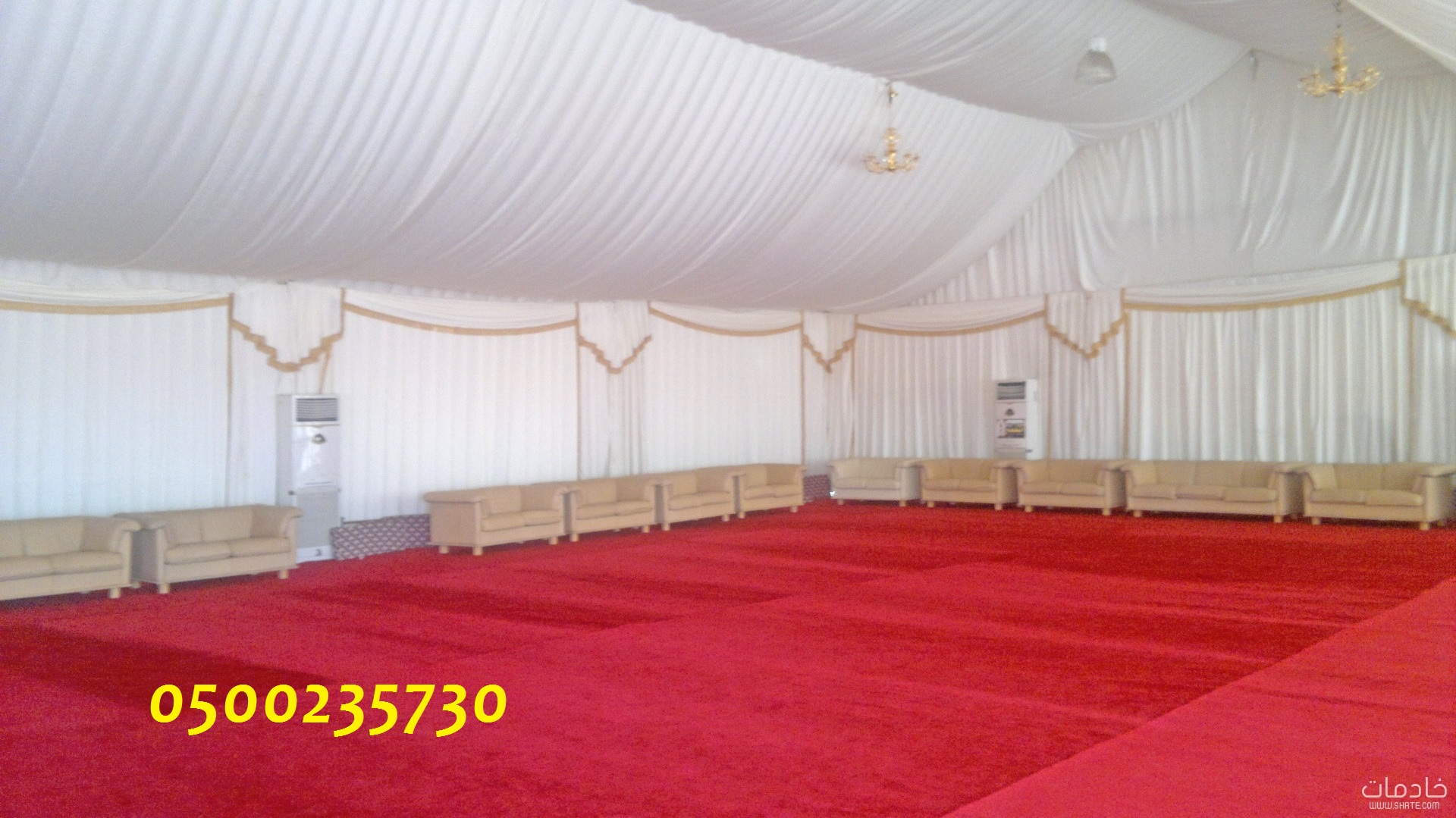 ����� ��� ���� ����� ������� 0500235730