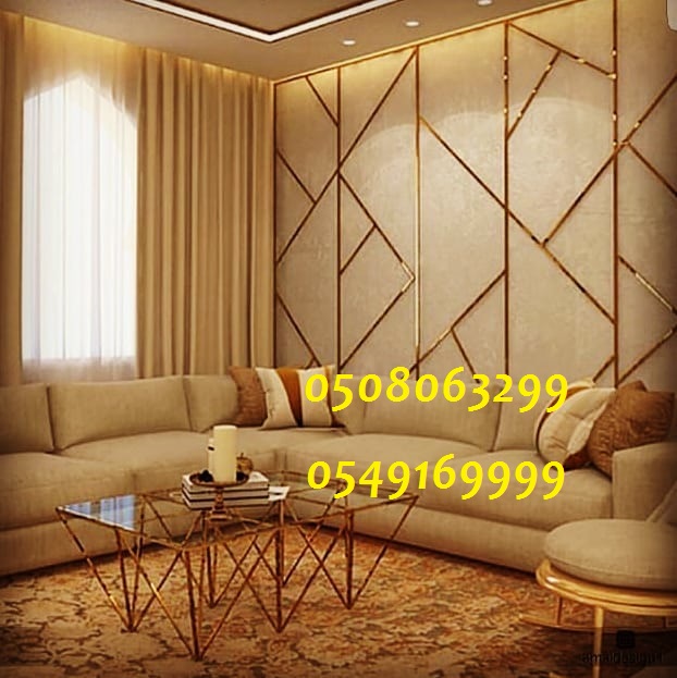 ����� ���� ������ 0508063299_0549169999