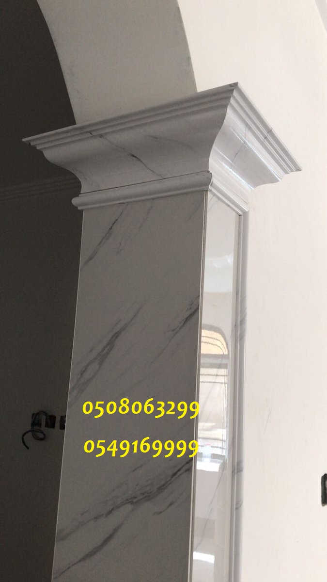 ����� ���� ������ 0508063299_0549169999