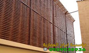 مظلات هرمية وقوسية وكابولي و شراعية ومخروطية وقبب وفريم , 0509038936