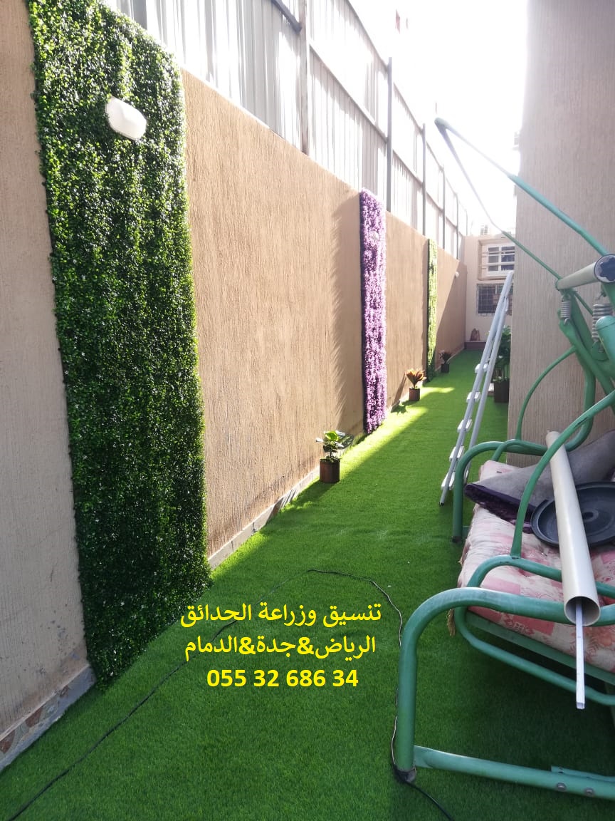 ����� ����� ��� ����� ��� ����� 0553268634