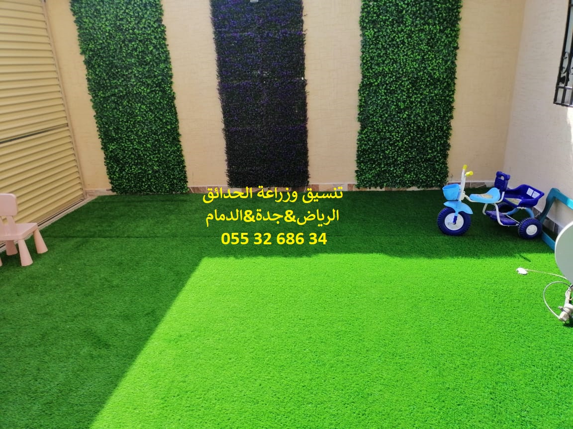 ����� ����� ��� ����� ��� ����� 0553268634