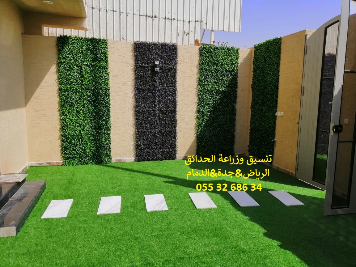 ����� ����� ��� ����� ��� ����� 0553268634