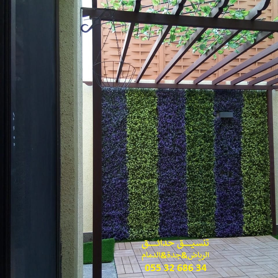 ����� ����� ��� ����� ��� ����� 0553268634