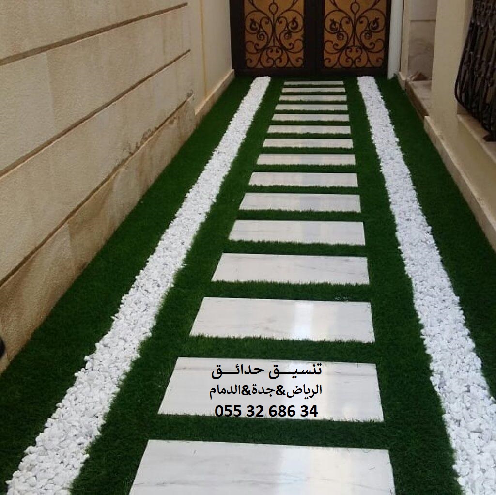 ����� ����� ��� ����� ��� ����� 0553268634