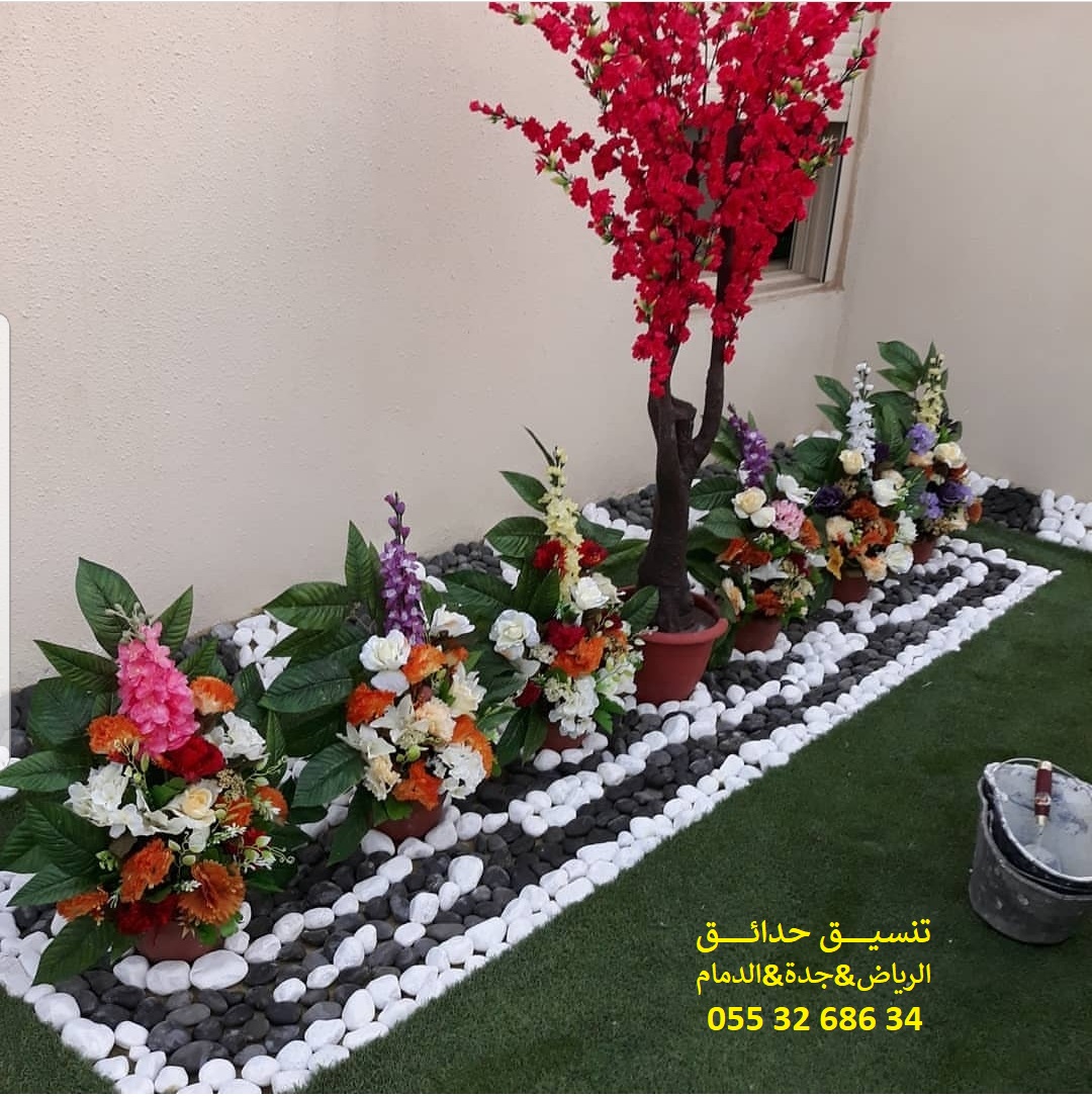 ����� ����� ��� ����� ��� ����� 0553268634