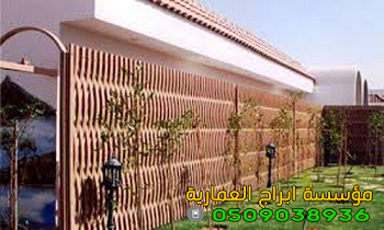 ����� ������ ���� ����� ������� ������� , 0509038936