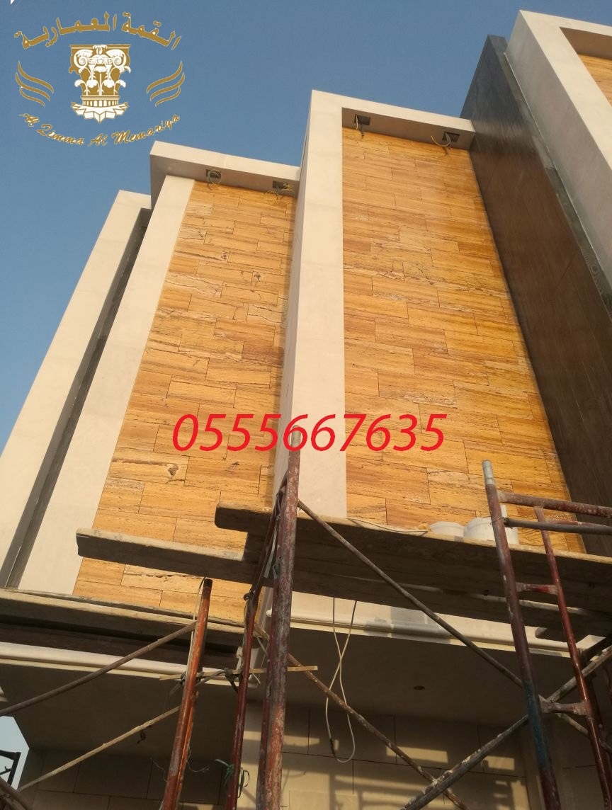 ����� ������ ��� ������ ��� ����� 0555667635