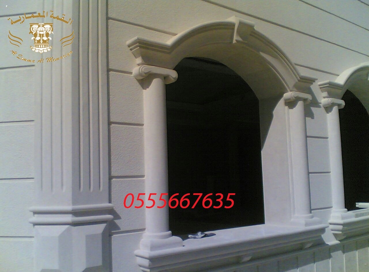 ����� ������ ��� ������ ��� ����� 0555667635