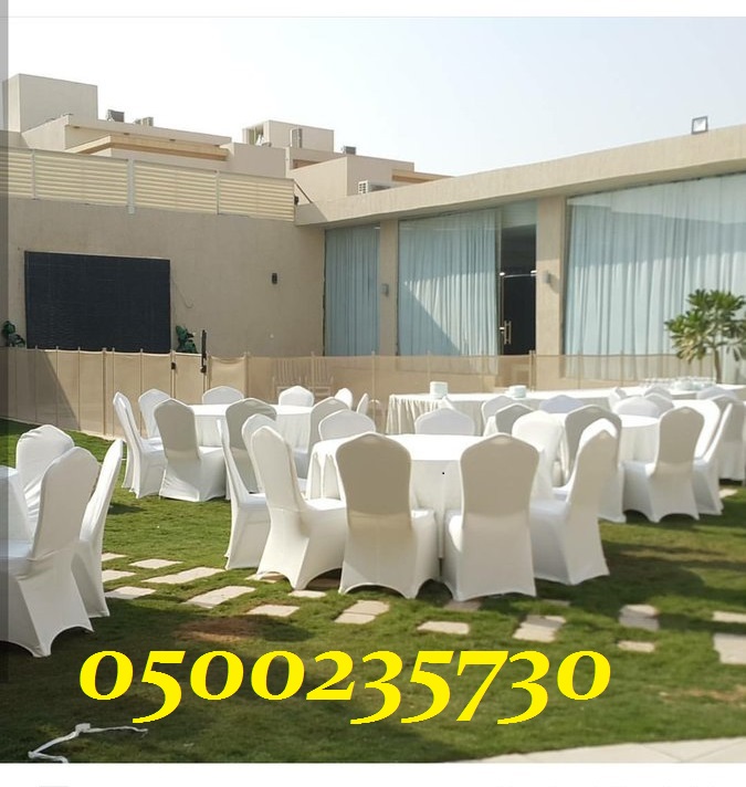 ���� ����� ������ 0500235730